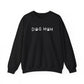 Dog Mom Crewneck
